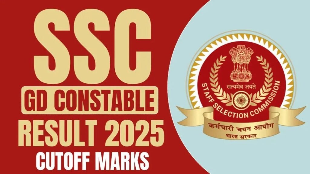 ssc gd result 2025